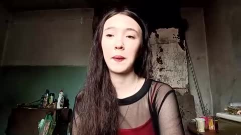Elara online show from June 2026 02:34:02 AM