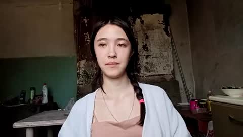 Elara online show from June 2026 02:29:01 AM