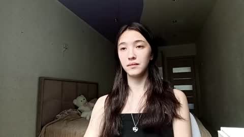 Elara online show from July 2026 02:08:01 AM