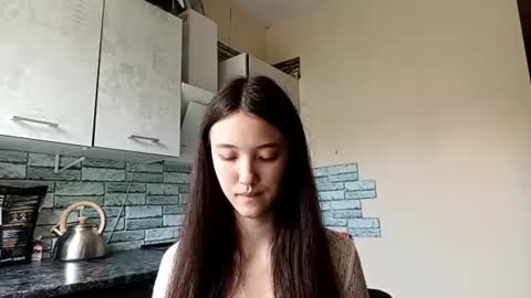 Elara online show from July 2026 02:05:02 AM
