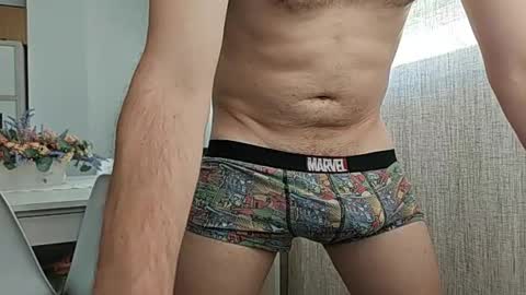 elrubiyo25 online show from June 2026 11:47:02 AM