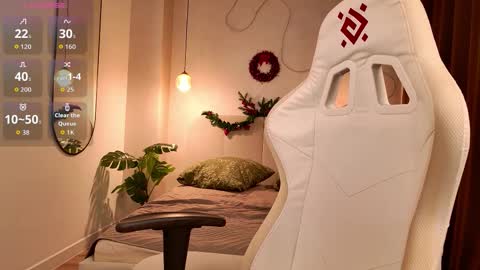 Snapshot of elvilune chatting on December 2025 12:54:01 PM Erica online show from December 2025 12:54:01 PM