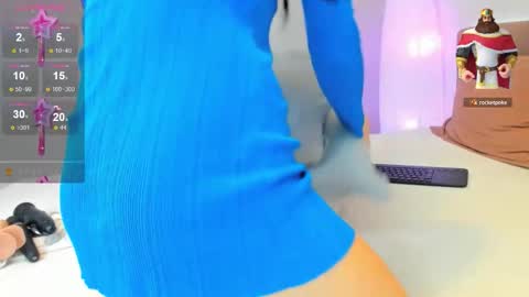 Elysia Storm online show from February 2026 06:17:01 AM