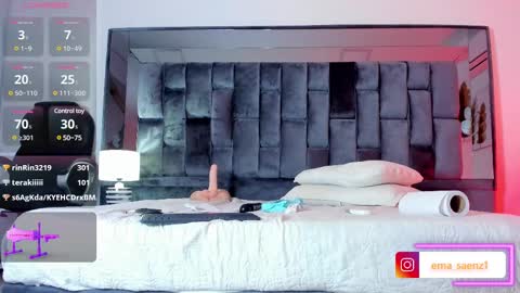 Snapshot of ema_saenz_ chatting on February 2025 10:31:02 AM Sofia online show from February 2025 10:31:02 AM