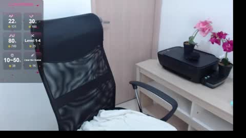 Snapshot of emacop chatting on March 2025 10:38:02 PM SAMANTA online show from March 2025 10:38:02 PM