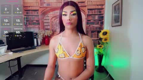 Emeli online show from September 2025 12:15:01 PM