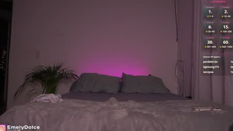 ana online show from December 2024 03:30:01 AM