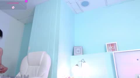 Danna online show from March 2026 02:16:01 AM