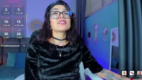 Esmeralda online show from March 2026 02:42:02 PM