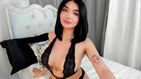 Emerald online show from December 2024 11:51:01 PM