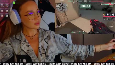 Emili online show from January 2025 12:47:02 PM