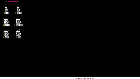 Emilia Luciana online show from July 2026 11:06:02 PM