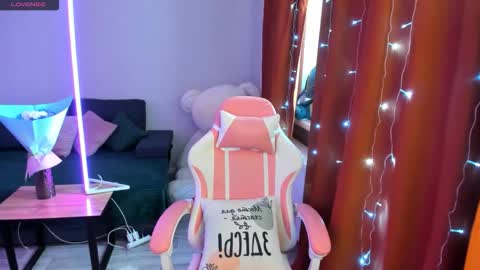 Snapshot of emiliyaqueen chatting on January 2026 04:47:01 AM Emiliya online show from January 2026 04:47:01 AM