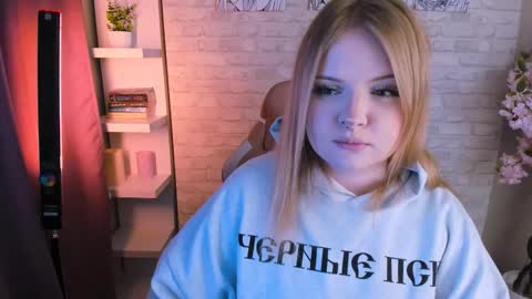 emily_coyness online show from March 2026 03:00:01 PM