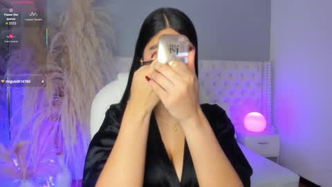  EMILY  online show from January 2026 04:11:02 PM