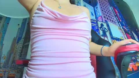 Emily Trujillo online show from July 2026 07:01:02 PM