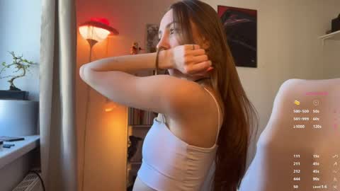 Snapshot of emily_w0w_ chatting on April 2026 07:50:02 AM Lia online show from April 2026 07:50:02 AM