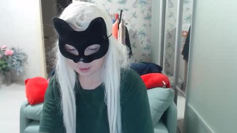 Emily online show from February 2026 08:17:02 PM