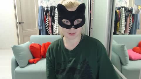 Emily online show from March 2026 07:25:01 PM