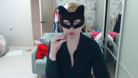 Snapshot of emily_york18 chatting on April 2026 11:16:02 AM Emily online show from April 2026 11:16:02 AM