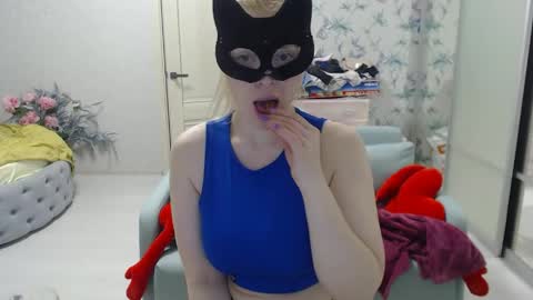 Emily online show from June 2026 06:00:02 PM