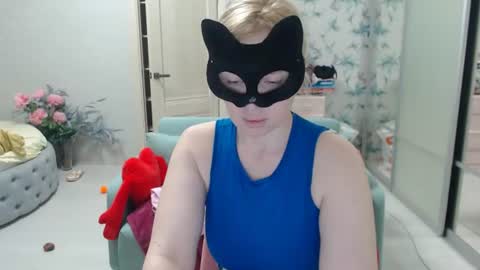 Emily online show from June 2026 07:57:02 PM