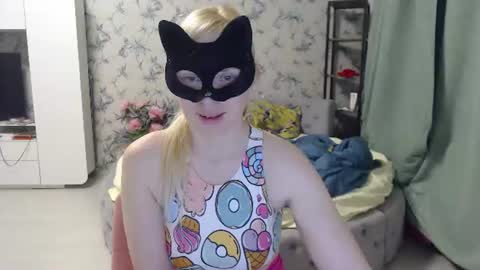 Emily online show from July 2026 07:16:02 PM