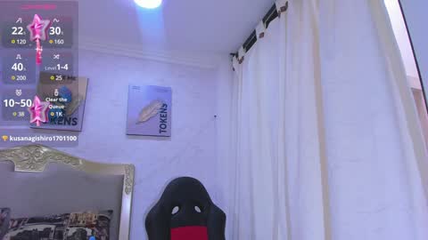 Snapshot of emilycastro_ chatting on January 2025 05:37:02 PM Emily online show from January 2025 05:37:02 PM