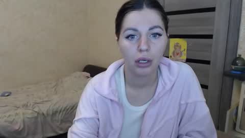 Snapshot of emilyfork chatting on November 2025 06:14:01 PM emilyfork online show from November 2025 06:14:01 PM