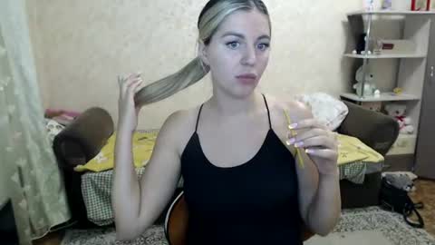 Snapshot of emilyfork chatting on June 2026 06:56:01 PM emilyfork online show from June 2026 06:56:01 PM