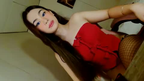 Snapshot of emilyfuckers chatting on January 2026 07:33:01 AM ariane online show from January 2026 07:33:01 AM