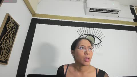 Emily online show from July 2026 11:25:01 AM