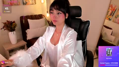 Emily online show from May 2026 07:47:01 AM
