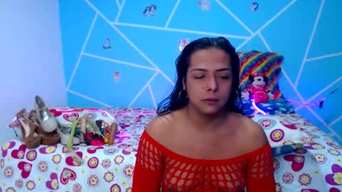 Emily online show from November 2025 07:27:01 PM