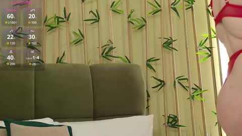 EmilyWess online show from March 2026 06:12:01 PM