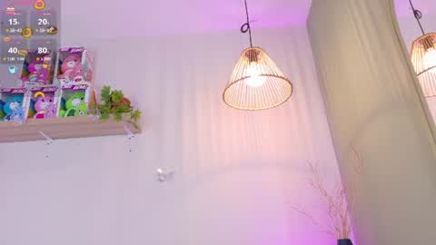 Emily Bank online show from July 2026 02:05:17 AM