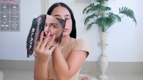 emilyy_kim online show from December 2025 07:18:01 PM