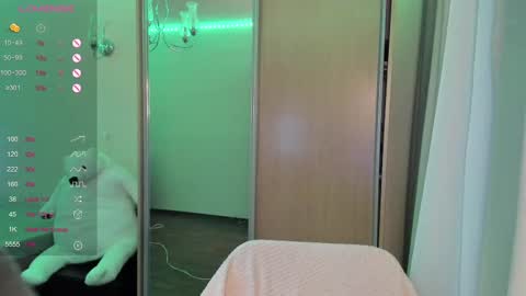 Snapshot of eminemswife chatting on March 2025 12:53:01 AM Nadya online show from March 2025 12:53:01 AM