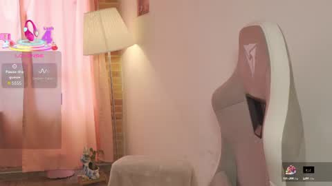 emma online show from July 2026 07:08:02 PM