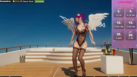 Emma online show from July 2026 05:31:01 PM