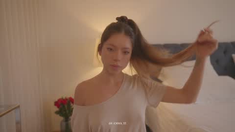 Snapshot of emma_lu1 chatting on March 2026 04:32:01 PM emma_lu1 online show from March 2026 04:32:01 PM