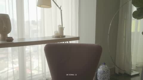 Snapshot of emma_lu1 chatting on April 2026 04:12:01 PM emma_lu1 online show from April 2026 04:12:01 PM