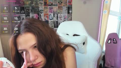 Snapshot of emmadarkk chatting on January 2026 07:13:01 AM Emma online show from January 2026 07:13:01 AM