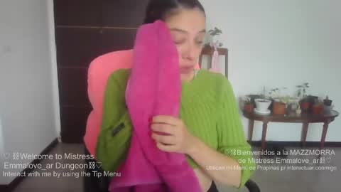 Snapshot of emmalove_ar chatting on May 2026 05:29:01 PM emmalove_ar online show from May 2026 05:29:01 PM