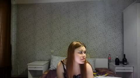 EmmaRosse online show from July 2026 03:32:01 PM