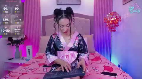Emma Wilder online show from July 2026 07:42:02 PM