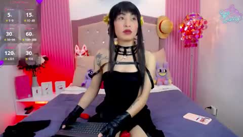 Emma Wilder online show from July 2026 09:08:01 PM