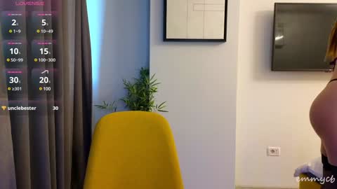 Snapshot of emmycb chatting on December 2024 02:13:02 PM Em online show from December 2024 02:13:02 PM