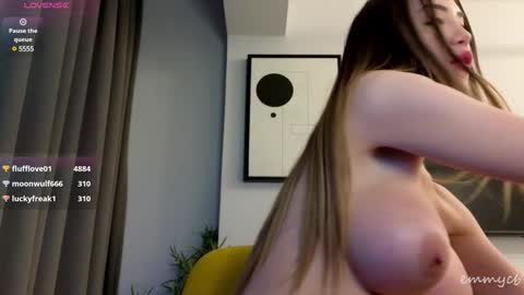 Snapshot of emmycb chatting on December 2024 06:41:02 AM Em online show from December 2024 06:41:02 AM