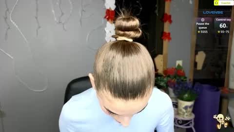 Emmy online show from December 2025 12:32:02 PM